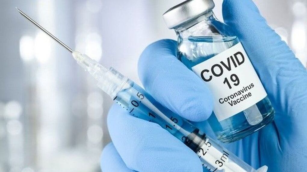 Trường THCS Thành Công ủng hộ quĩ vắc-xin phòng chống Covid-19 của Chính phủ