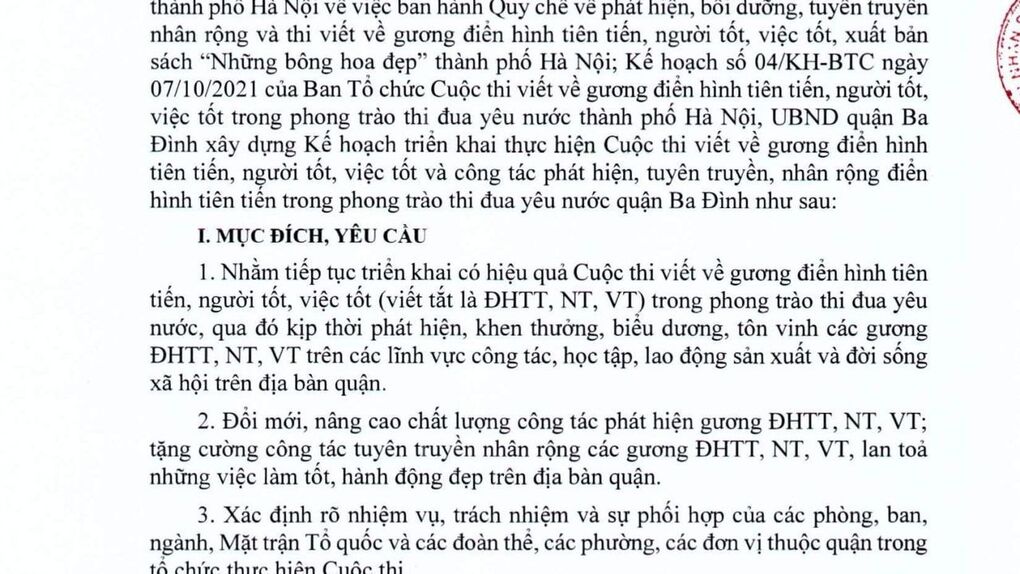 Lan tỏa những gương sáng, trường THCS Thành Công tiếp tục tham gia cuộc thi viết về những gương điển hình tiên tiến.