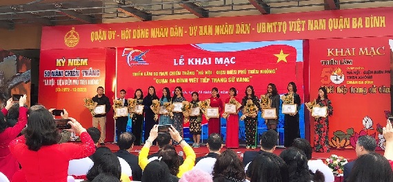 Cuộc thi vẽ tranh chào mừng 50 năm chiến thắng "Hà Nội - Điện Biên Phủ trên không" (12/1972 - 12/2022)