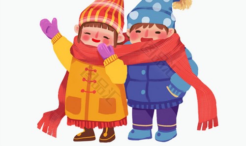Đông ấm