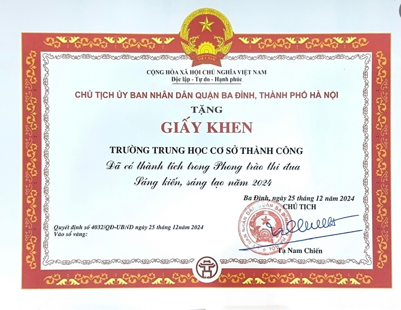 Chúc mừng thành tích trong công tác sáng kiến kinh nghiệm của trường THCS Thành Công- Niềm vui đầu năm mới 2025