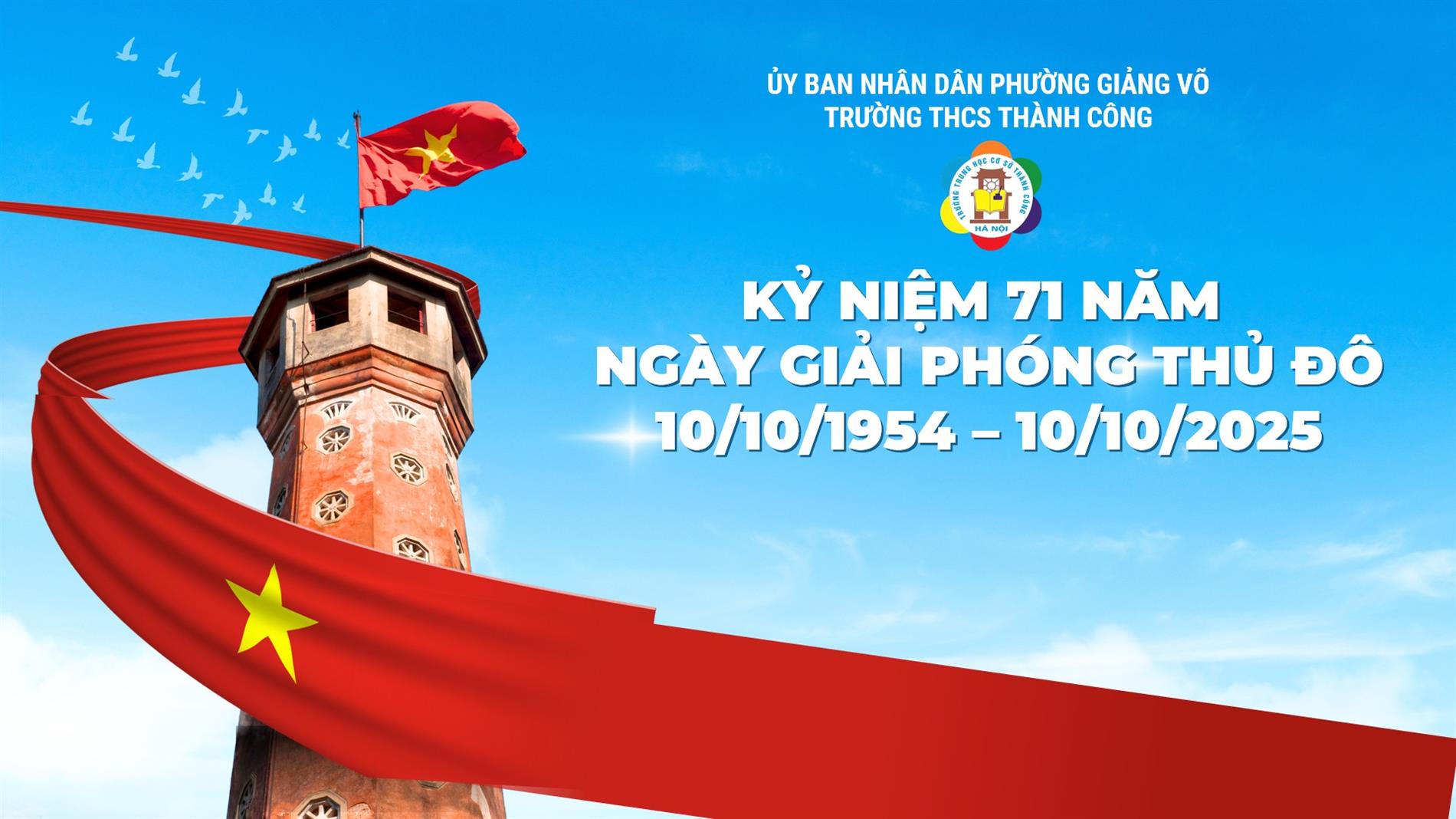 Tự hào Hà Nội – Vang mãi khúc khải hoàn 10/10