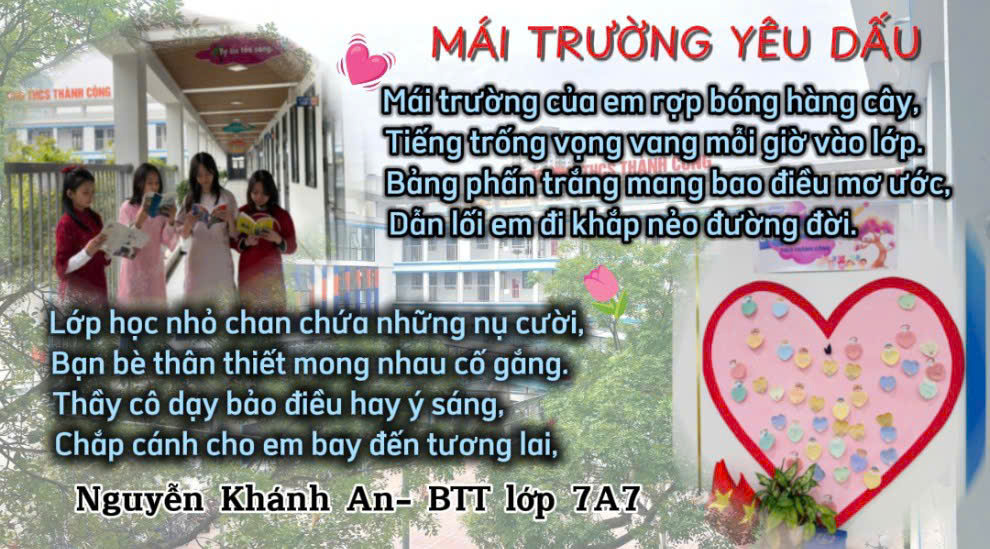 Mái trường yêu dấu