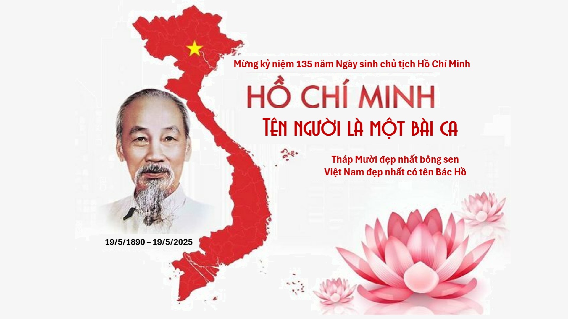 Tháng Năm nhớ Bác    - Nguyễn Vũ Lam Giang