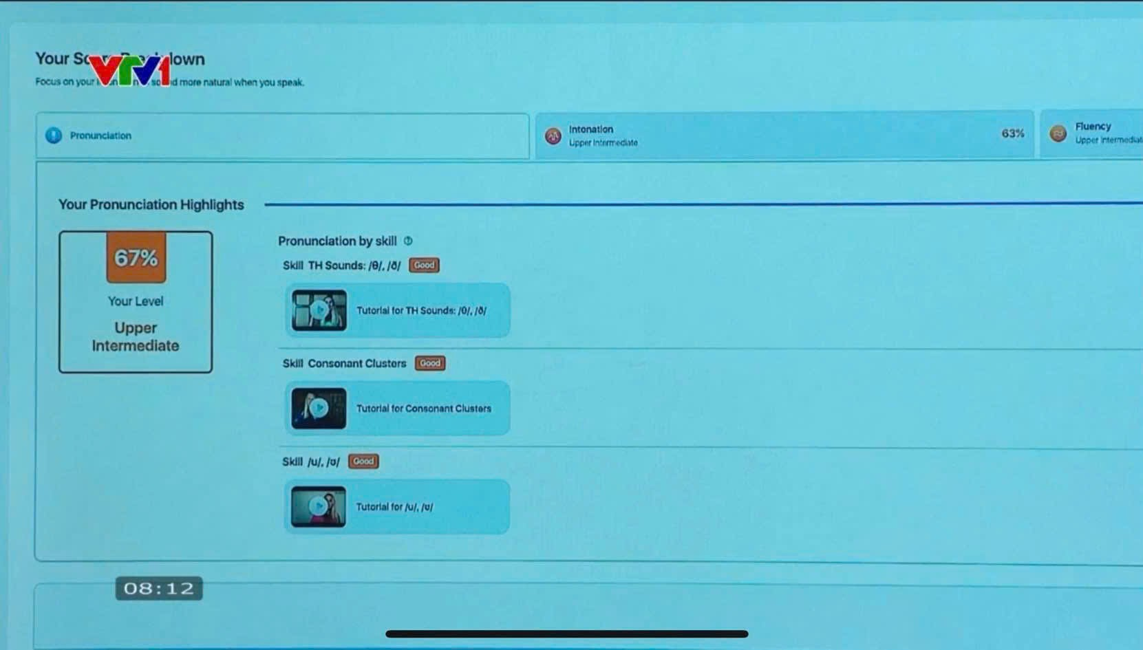 A screenshot of a computer
Description automatically generated