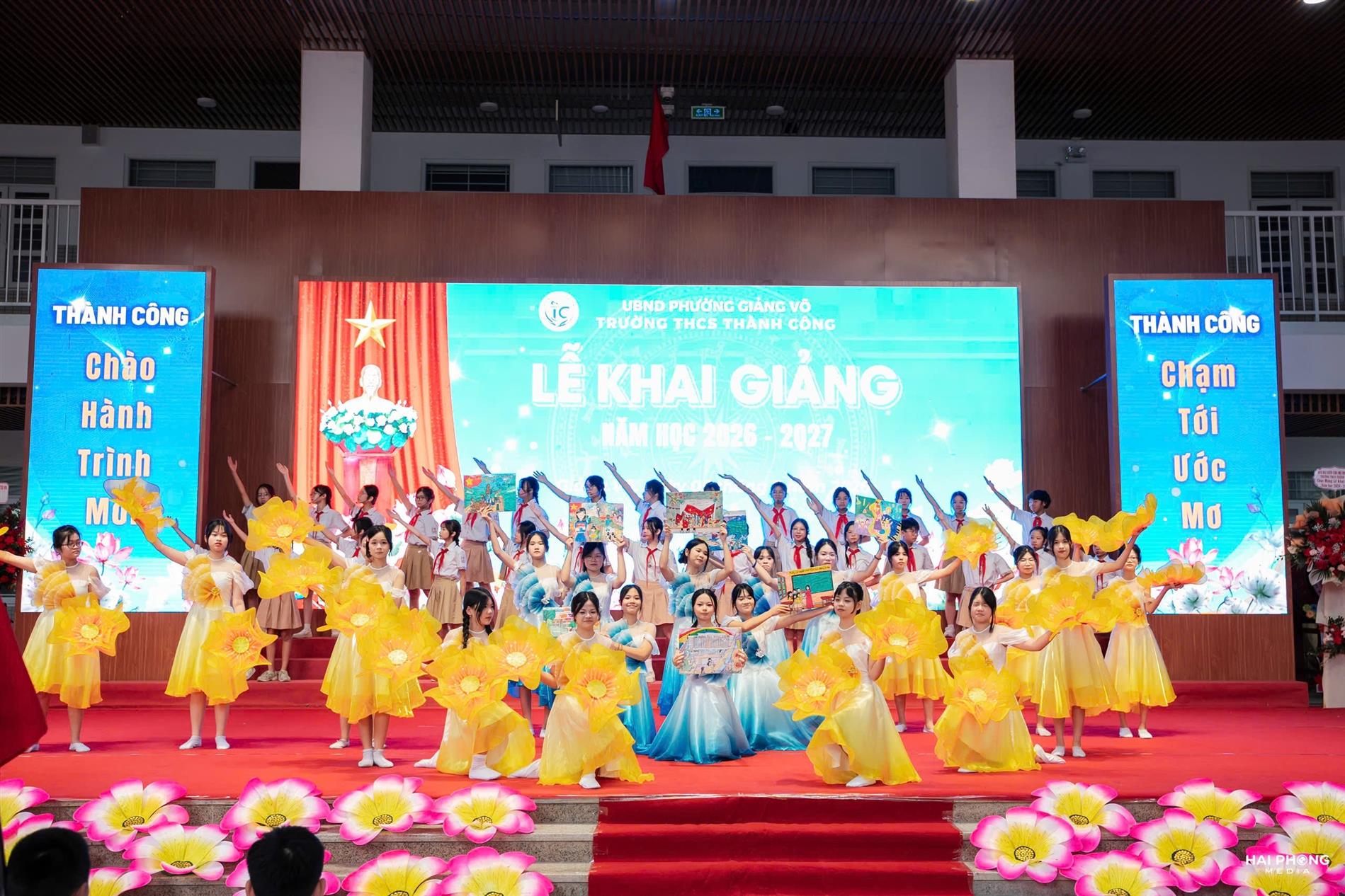 Những ngày chúng tôi cùng nhau tỏa sáng