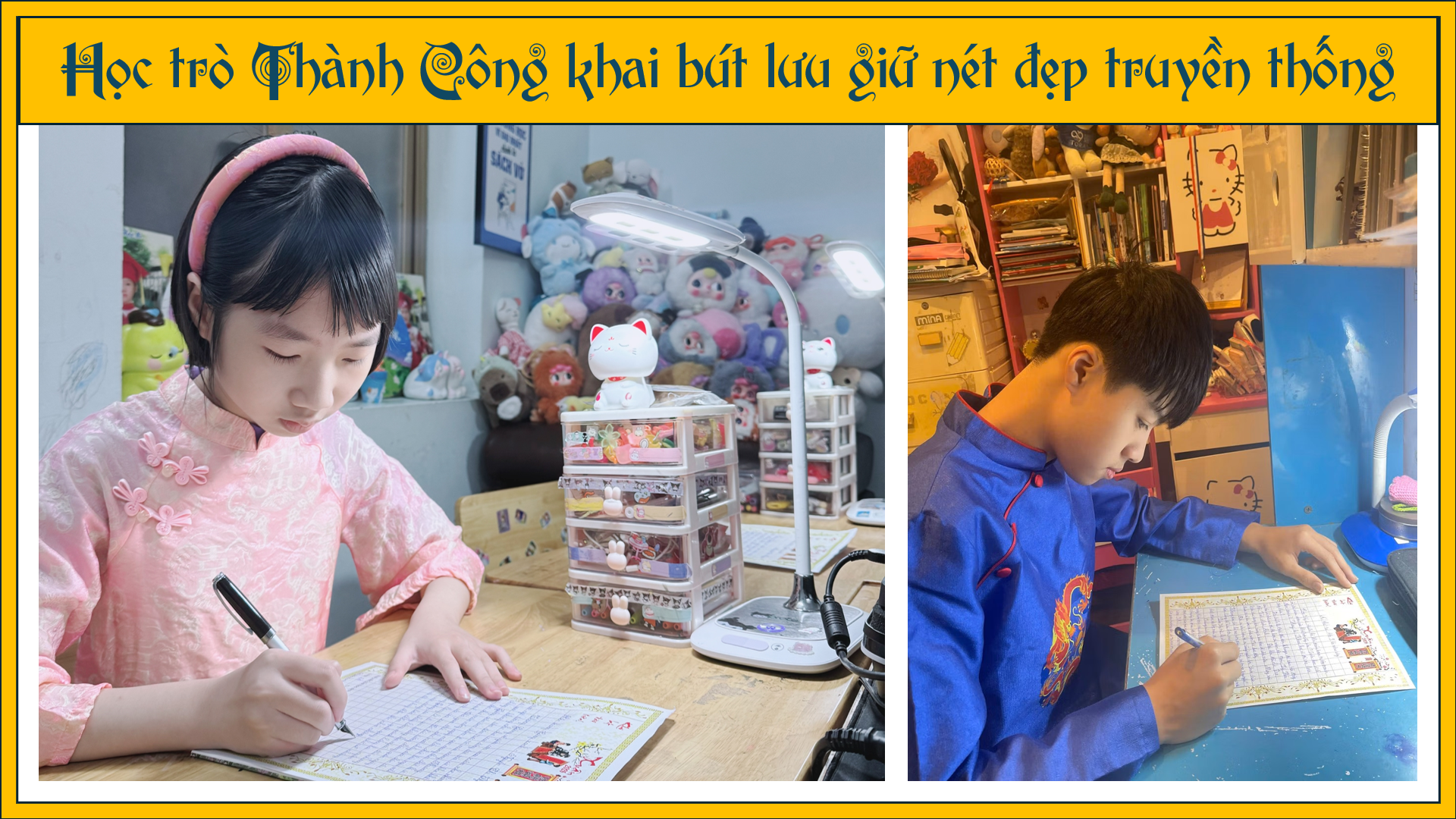 Ảnh có chứa trang phục, văn bản, người, sách

Nội dung do AI tạo ra có thể không chính xác.