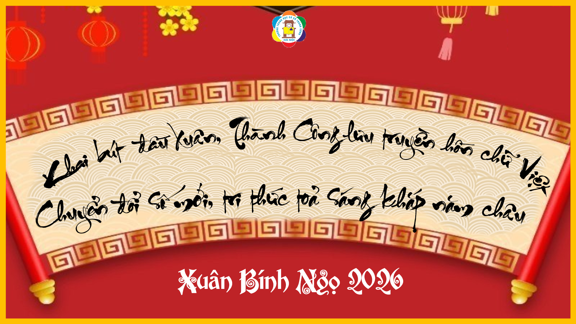 Ảnh có chứa văn bản, chữ viết tay, bức thư, Phông chữ

Nội dung do AI tạo ra có thể không chính xác.